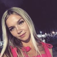 Отзыв от Елена - виза ДТВ